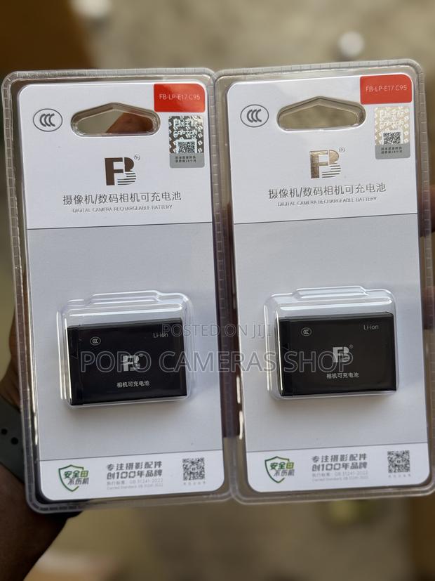 FB LP-17 Battery for Canon Cameras · Photo 1