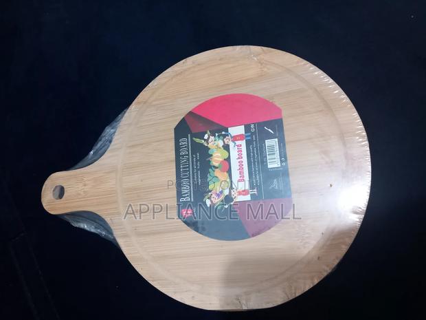 Pizza Board · Photo 1