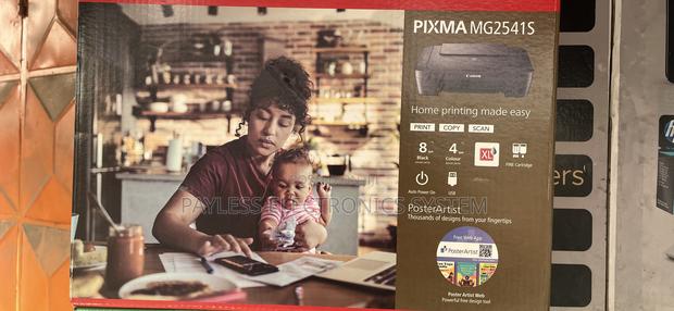 CANON Pixma Mg2541s 3 in 1 Printers · Photo 2
