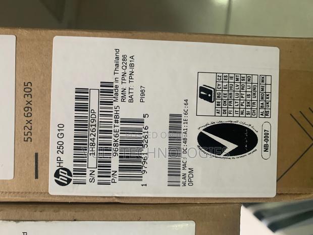 New Laptop HP 250 G10 8GB Intel Core i5 SSD 512GB · Photo 3