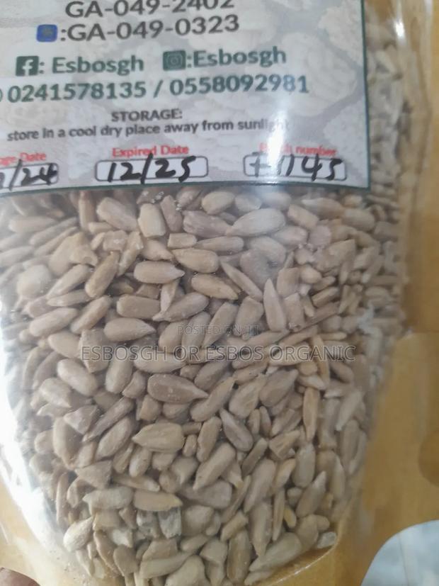 Organic Sunflower Seed · Photo 1