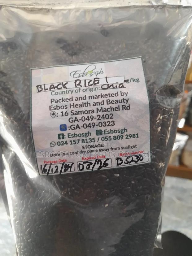 Black Rice Organic · Photo 1