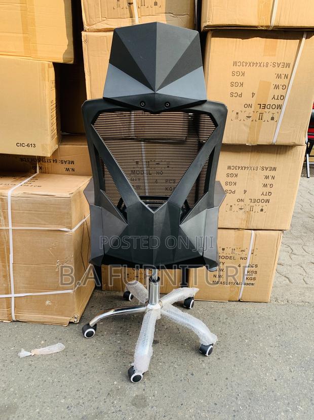 Office Chair · Photo 2