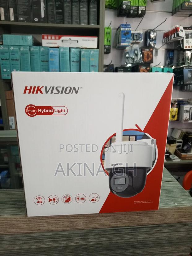 Hikvision 4mp Outdoor Smart Color 4g Pt Network Camera · Photo 1