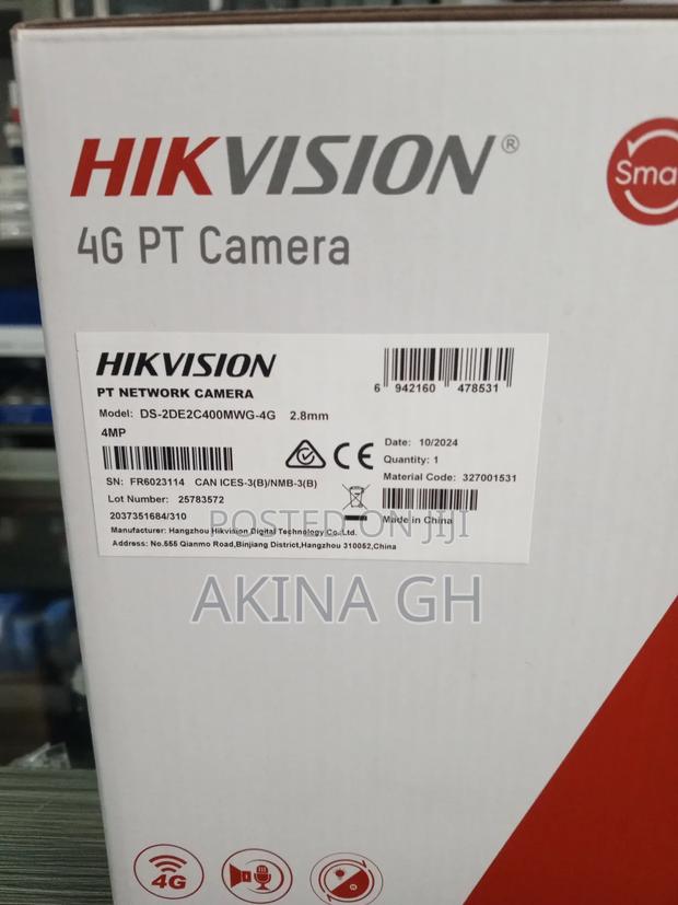 Hikvision 4mp Outdoor Smart Color 4g Pt Network Camera · Photo 2