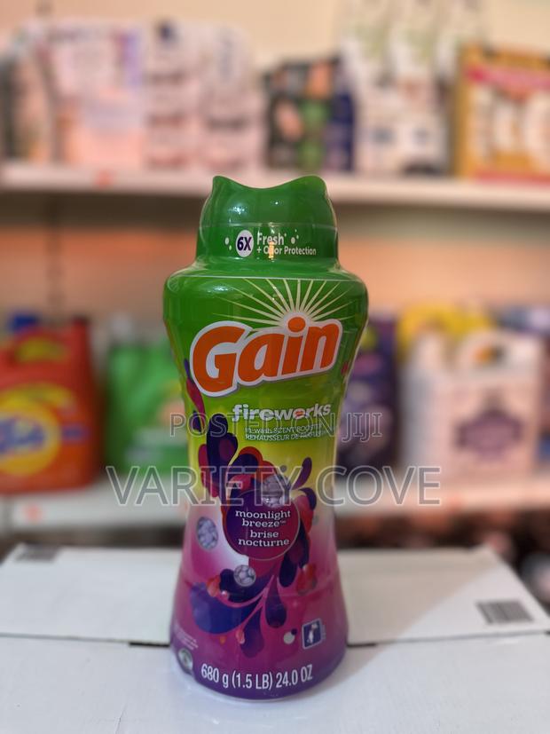 Gain Fireworks · Photo 1