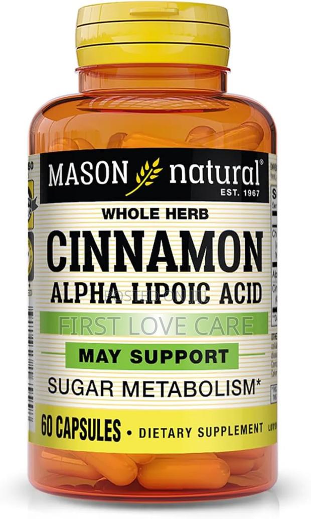 Mason Natural Cinnamon · Photo 1