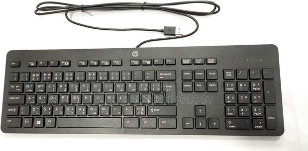 HP USB Slim Business Keyboard · Photo 2