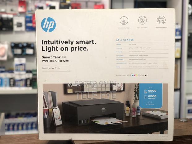 Hp Smart Tank 581 All-in-One Printer · Photo 2
