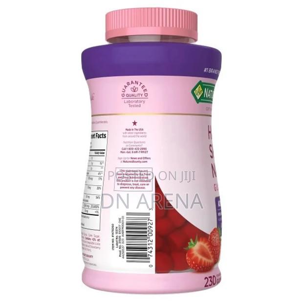 Nature’S Bounty Hair, Skin and Nails Advanced, 230 Gummies · Photo 2
