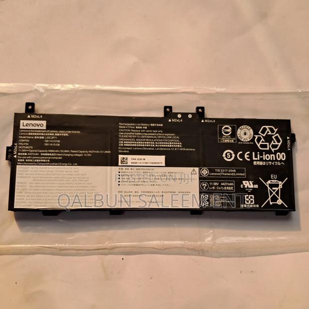 Lenovo L20M3P71 for Thinkpad X13 Yoga and Thinkpad P16 Gen 1 · Photo 1