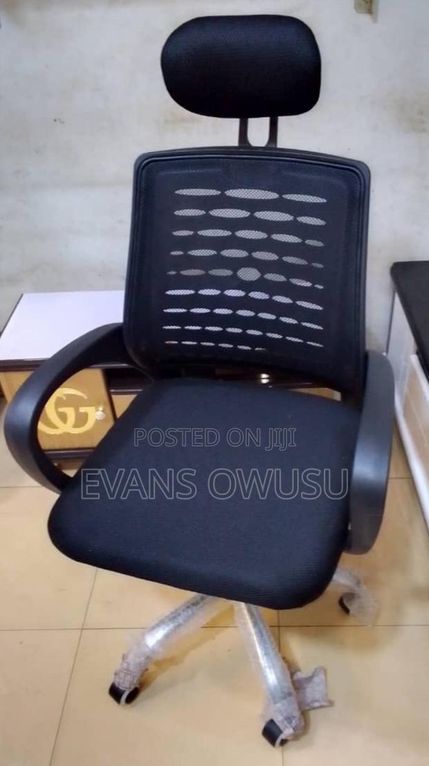 Office Chair · Photo 1