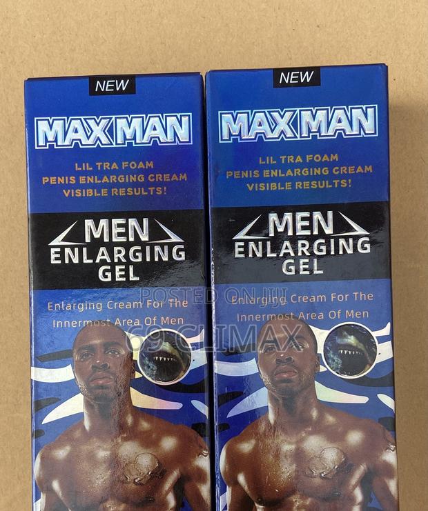 Maxman Cream(Enlargement) · Photo 1