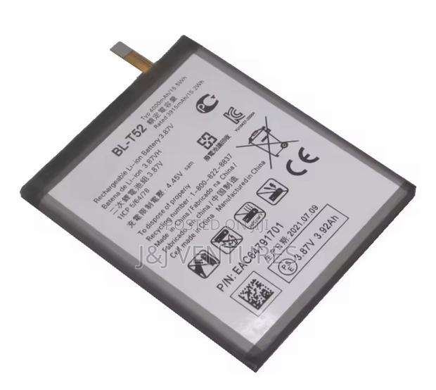 Lg Wing Battery · Photo 3