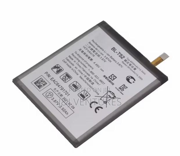 Lg Wing Battery · Photo 4