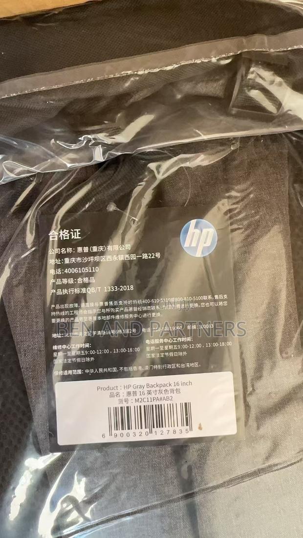 Original HP Gray Laptop Backpack 16” · Photo 3
