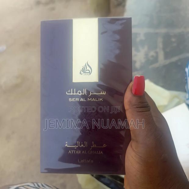 Ser Al Malik Perfume · Photo 1