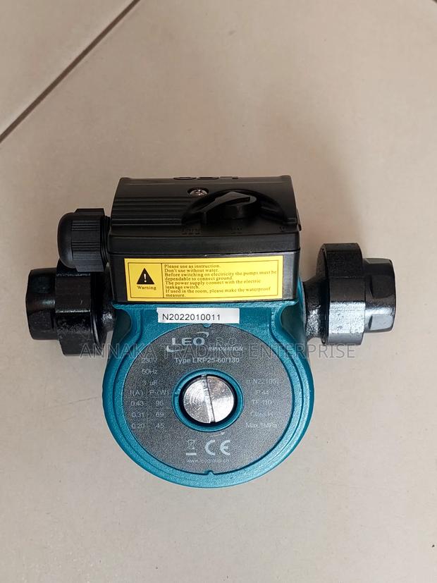 Circulation Pump · Photo 1