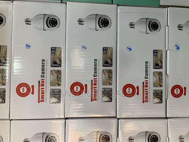 Smart Net Camera V380 · Photo 1