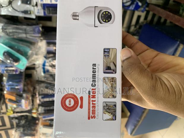 Smart Net Camera V380 · Photo 2
