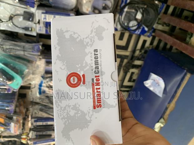Smart Net Camera V380 · Photo 4