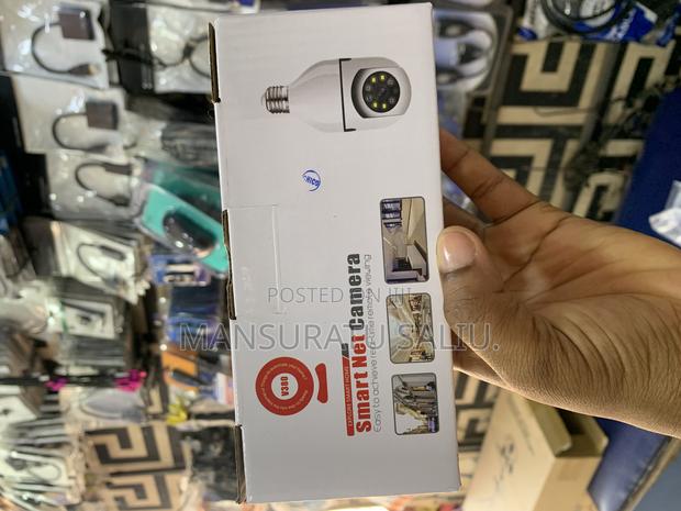 Smart Net Camera V380 · Photo 3