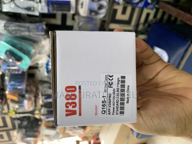 Smart Net Camera V380 · Photo 5