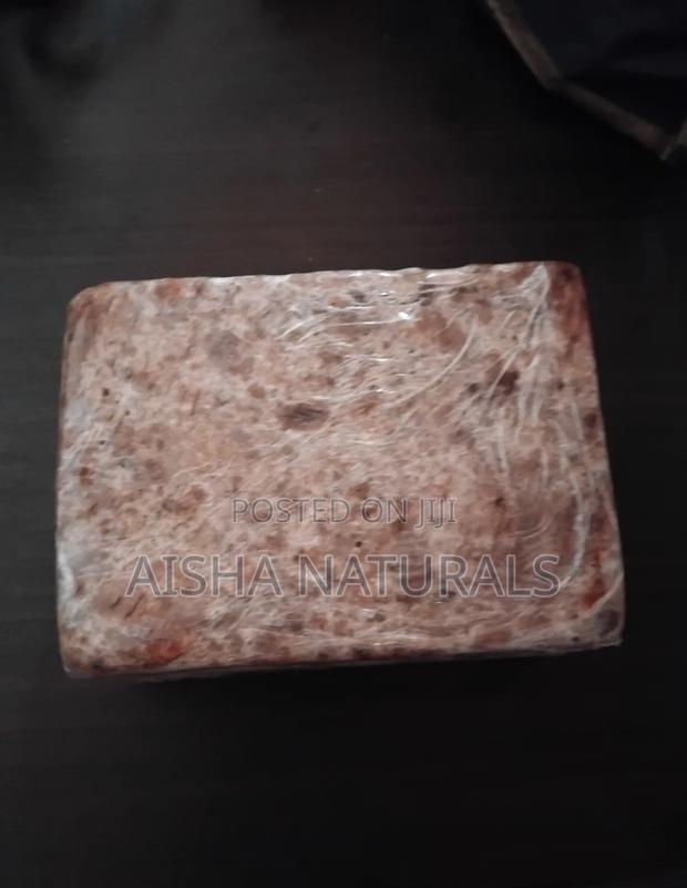 African Black Soap 1kg Bar · Photo 1
