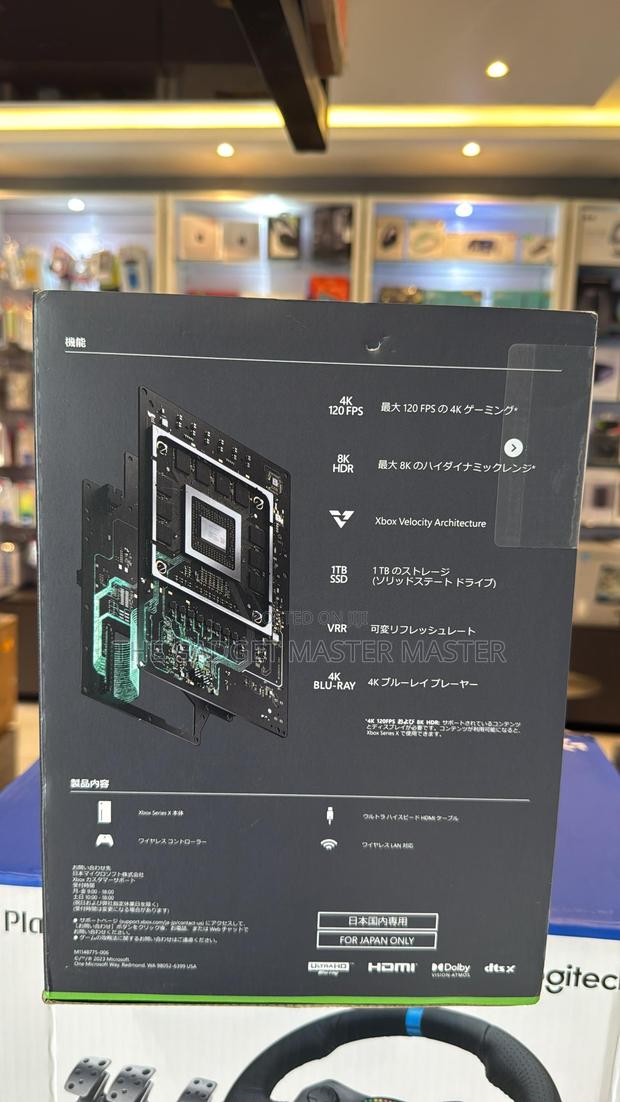 Microsoft Xbox Series X 1tb Game Console · Photo 2