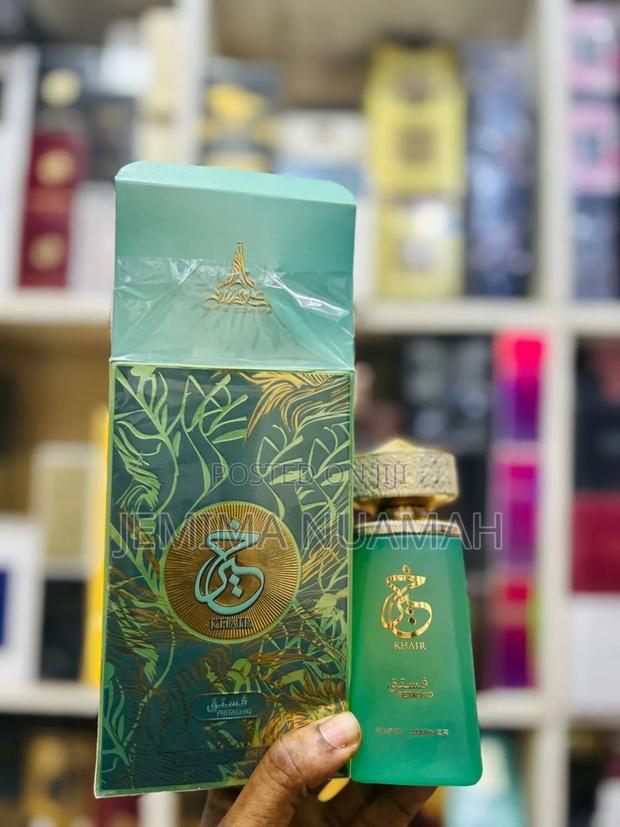Khair Pistachio Perfume · Photo 1