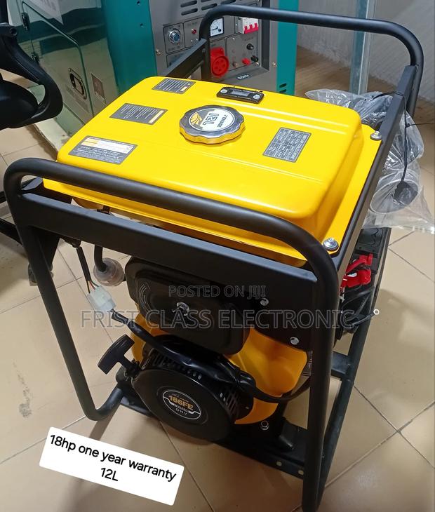 18hp Kemage Water Pump With Less Petrol Consumption. · Photo 1