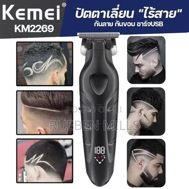 Precision Cut Professional Kemei Skin Barbering Machine · Photo 7