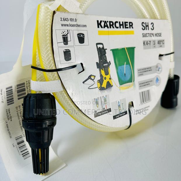 Hose (Karcher) · Photo 6