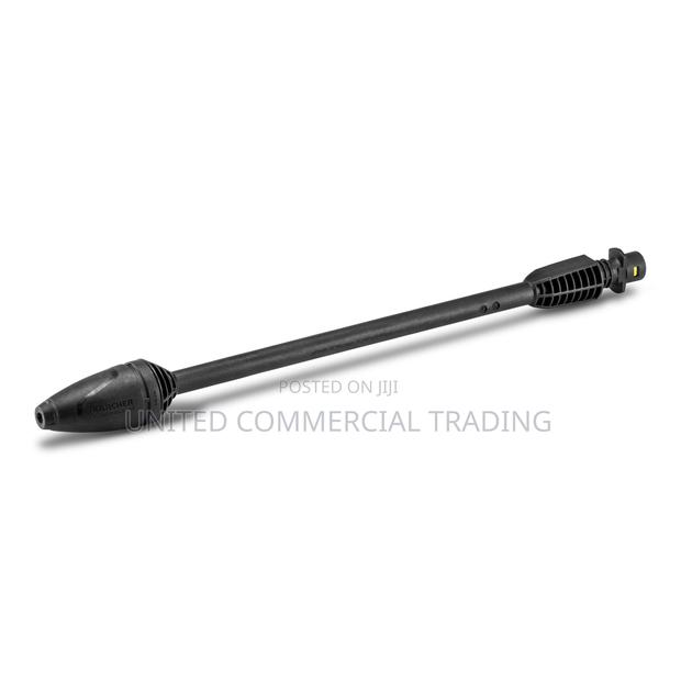 Vario Nozzle (Karcher) · Photo 1