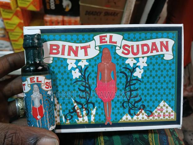 Bint El Sudan · Photo 1
