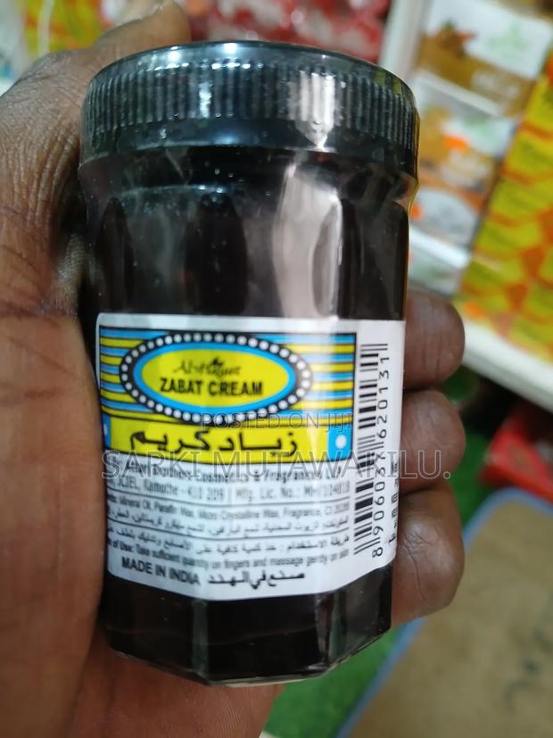 Zabat Cream. · Photo 2