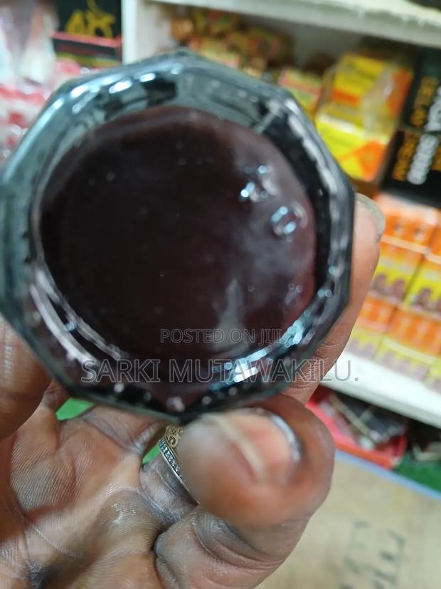 Zabat Cream. · Photo 3