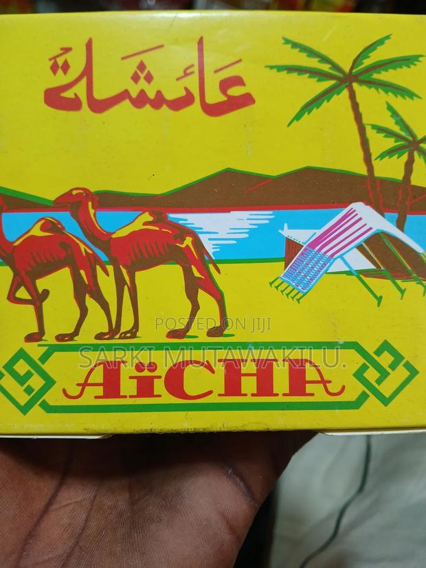 Aicha Perfume Oil · Photo 2