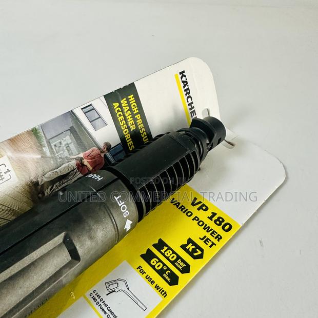Dirt Blaster Middle (Karcher) · Photo 4