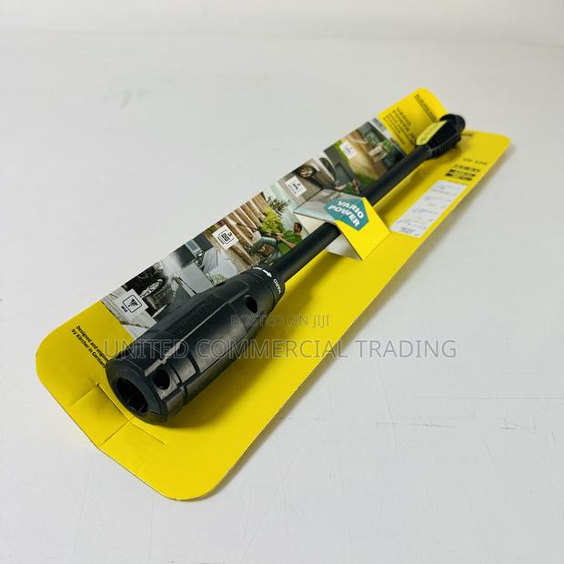 Dirt Blaster Middle (Karcher) · Photo 1