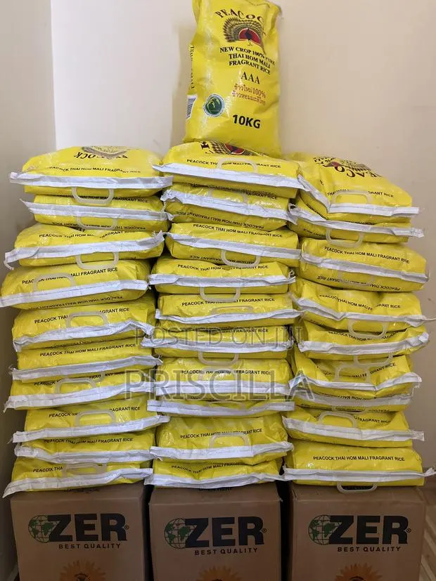 Peacock Rice · Photo 1