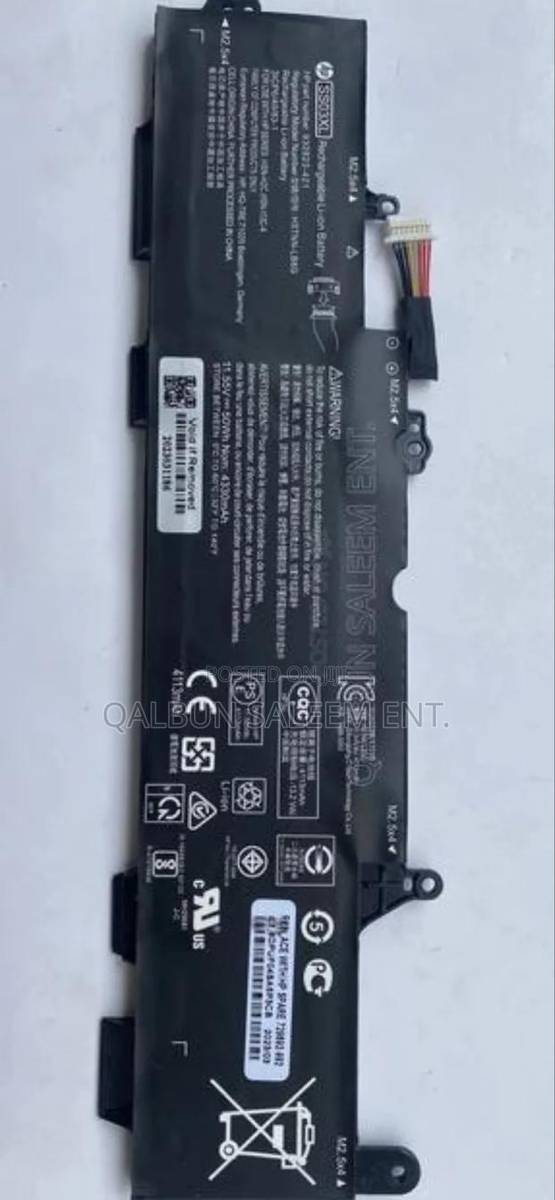 HP SS03XL Laptop Battery for Elitebook 840 G5 G6 730 735 740 · Photo 4