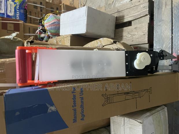 Jab Planter Single · Photo 1