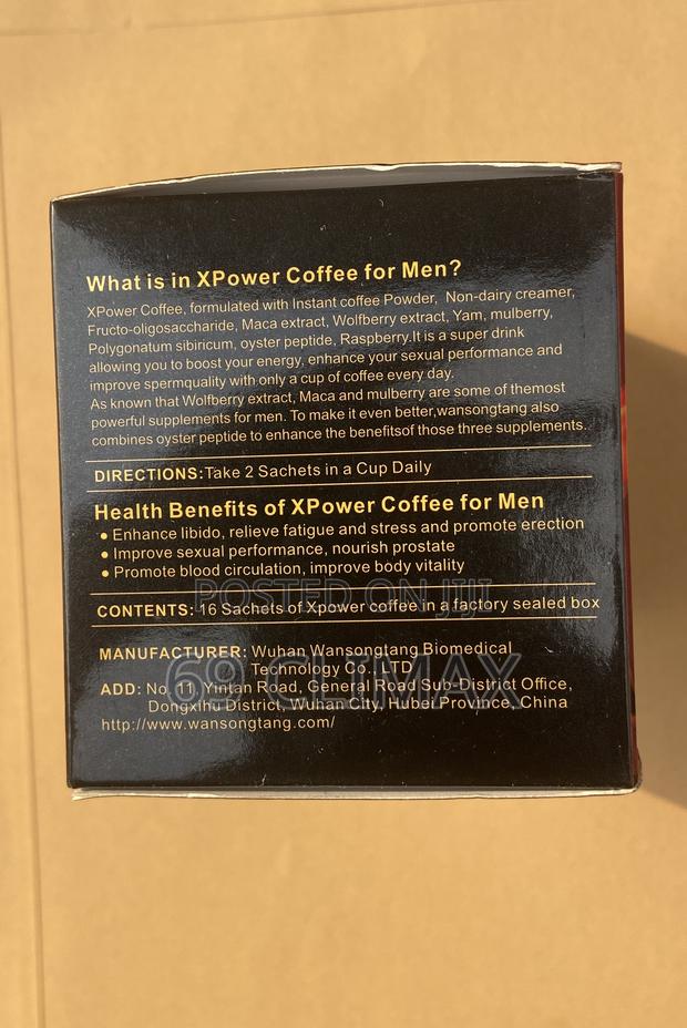 X Power Coffee for Men · Photo 2