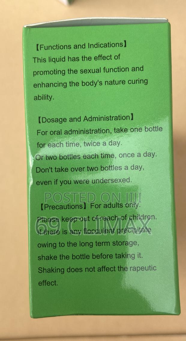 Mr Q Chinese Herbal Medicine · Photo 2