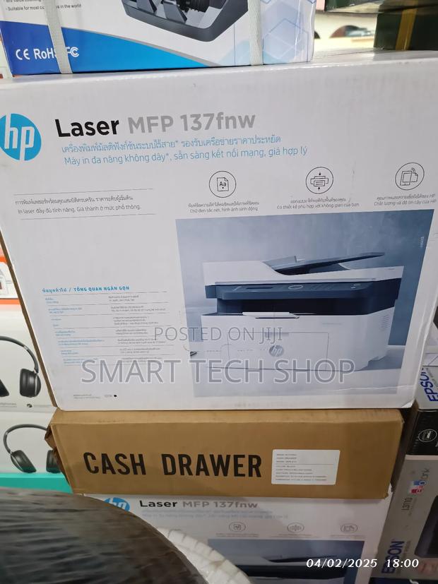 Hp Laser 137fnw Multi Function Printer · Photo 2