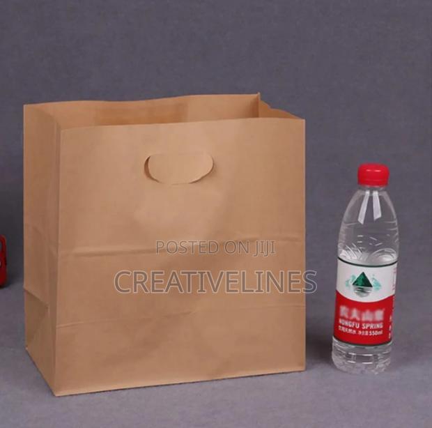 A3 Brown Krafts · Photo 1
