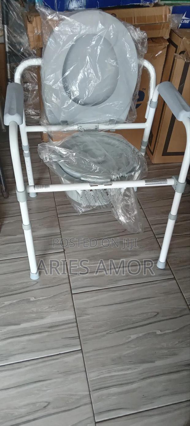 Medline Foldable Commode · Photo 1