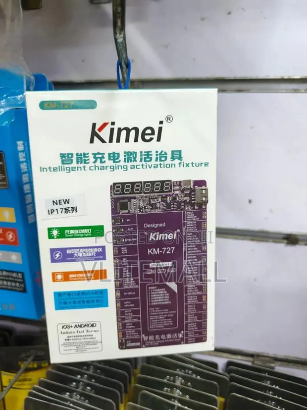 Kimei Km-727 Intelligent Charging Activation Fixture · Photo 1