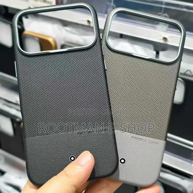 Premium Vegan Leather Shockproof Splice Case for iPhone 17 Pro Max · Photo 1